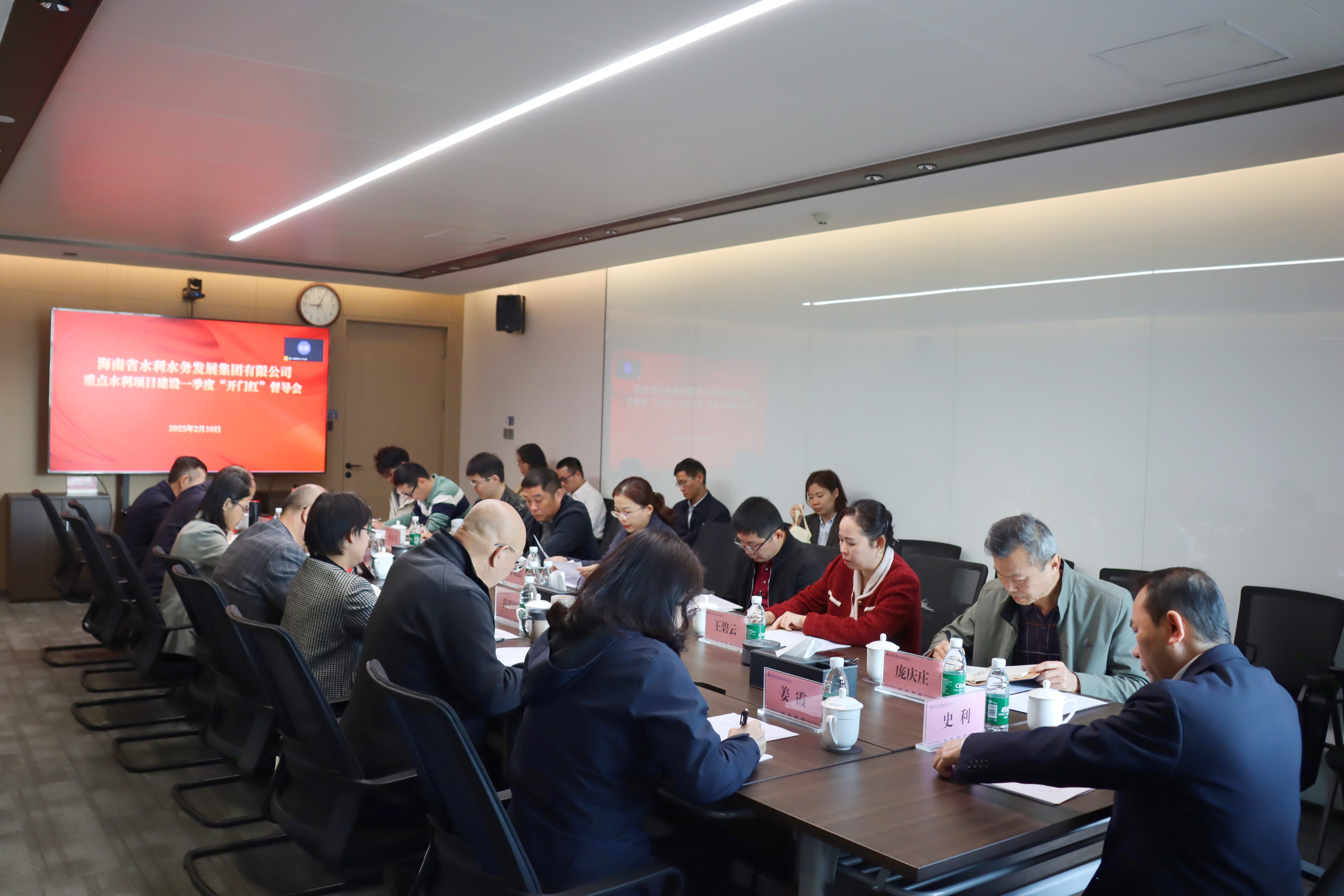 图片要害词