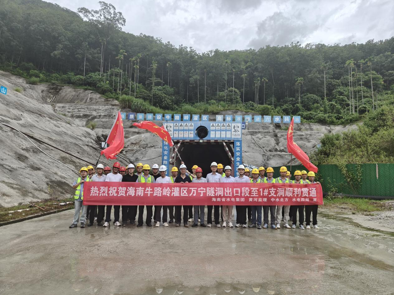 图片要害词