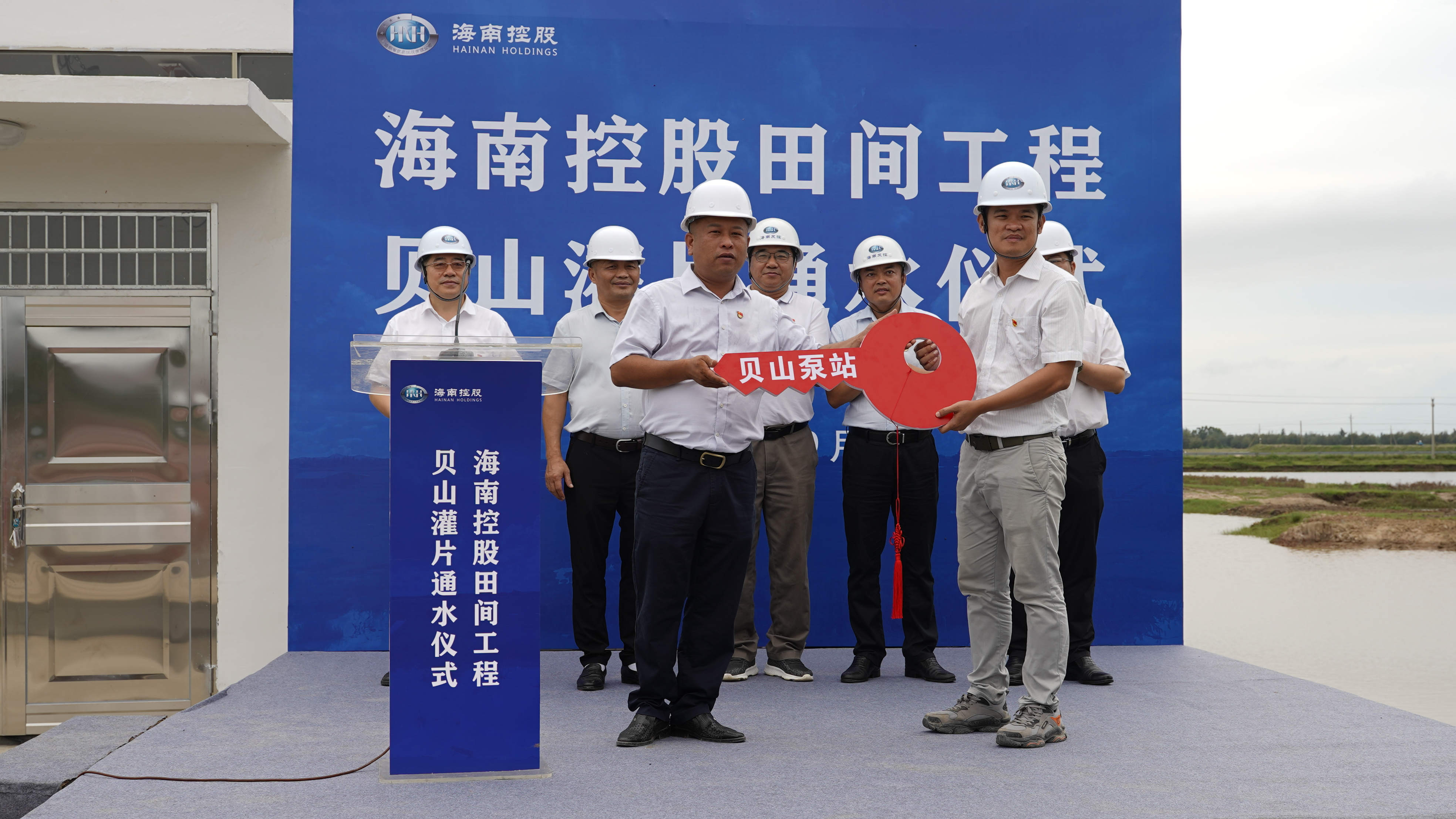 图片要害词 图片要害词