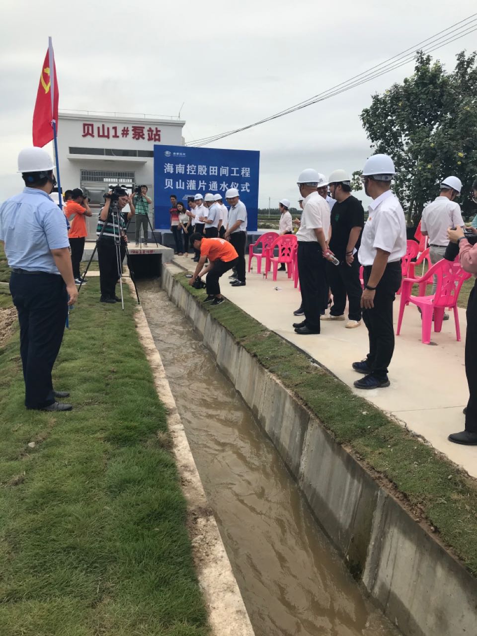 图片要害词 图片要害词