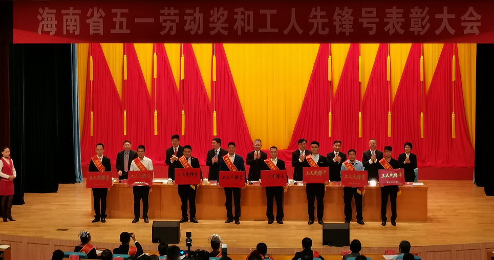 图片要害词