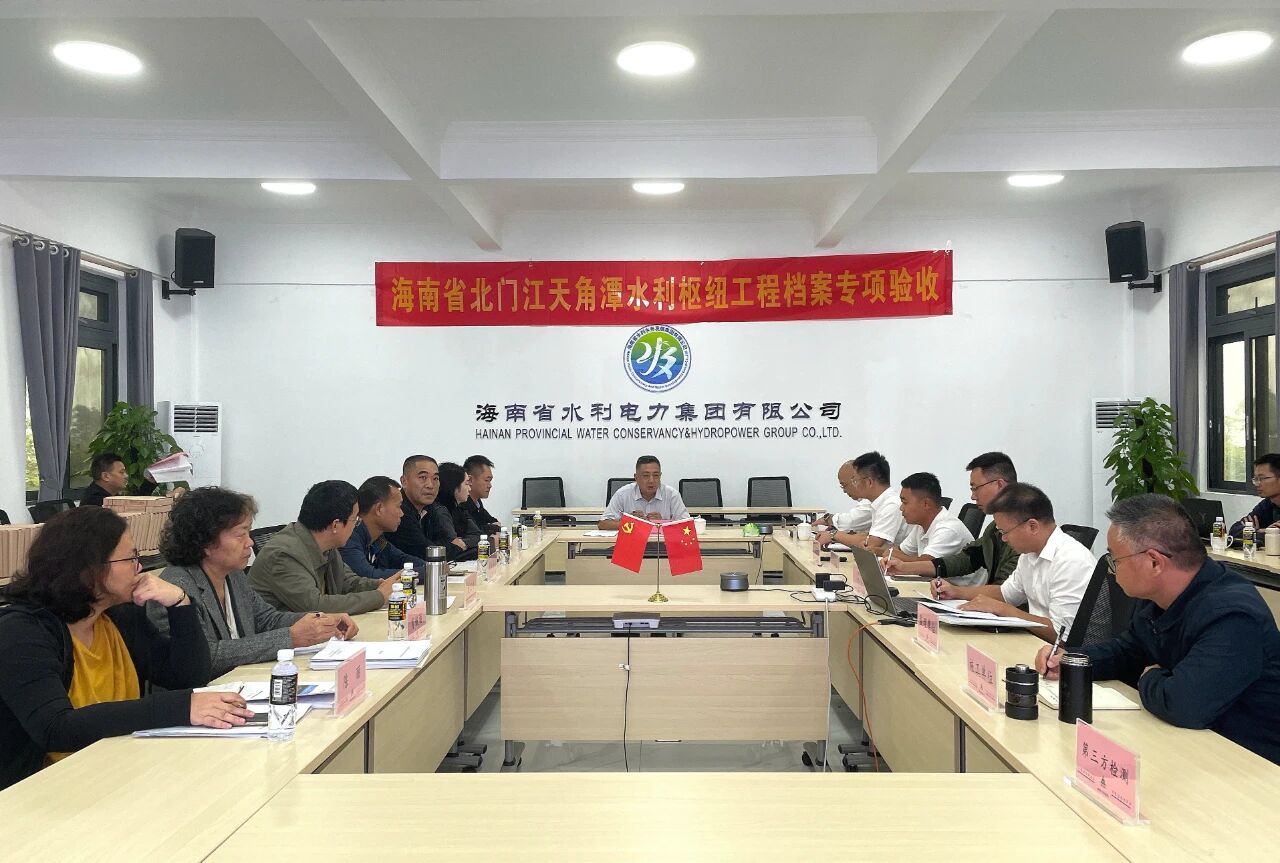图片要害词 图片要害词