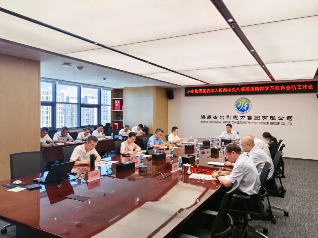 图片要害词 图片要害词