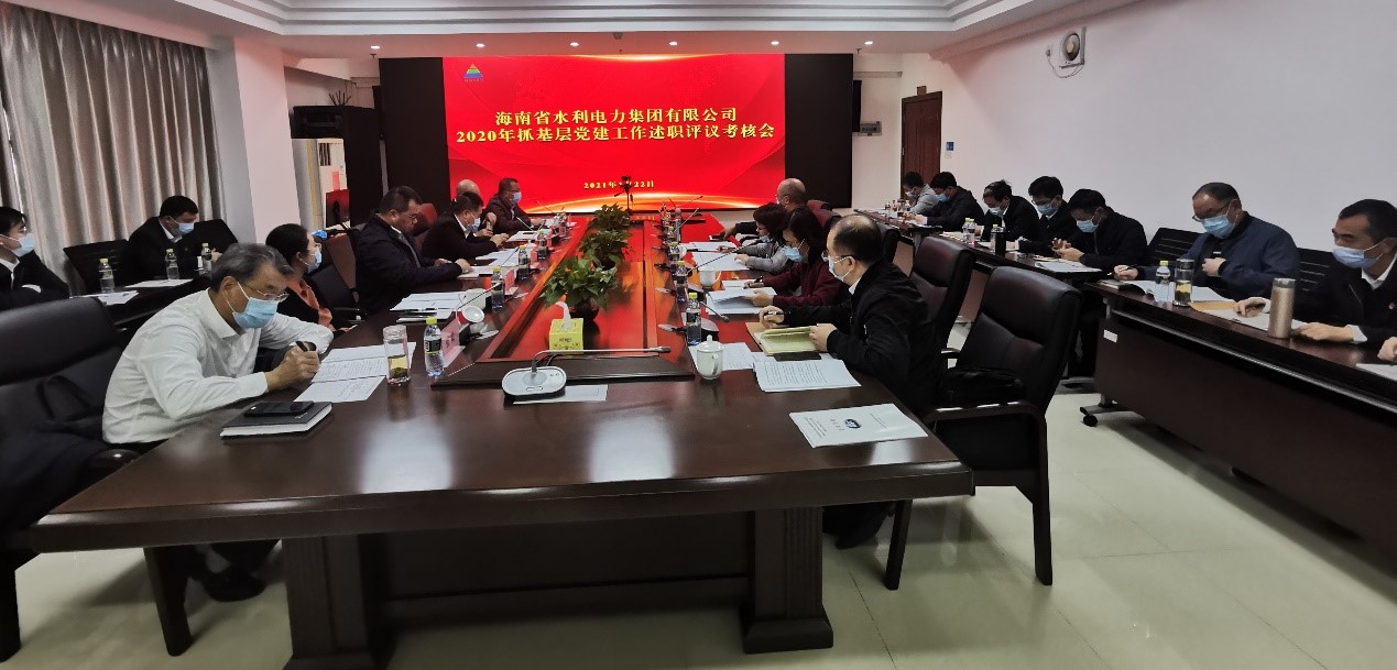 图片要害词 图片要害词
