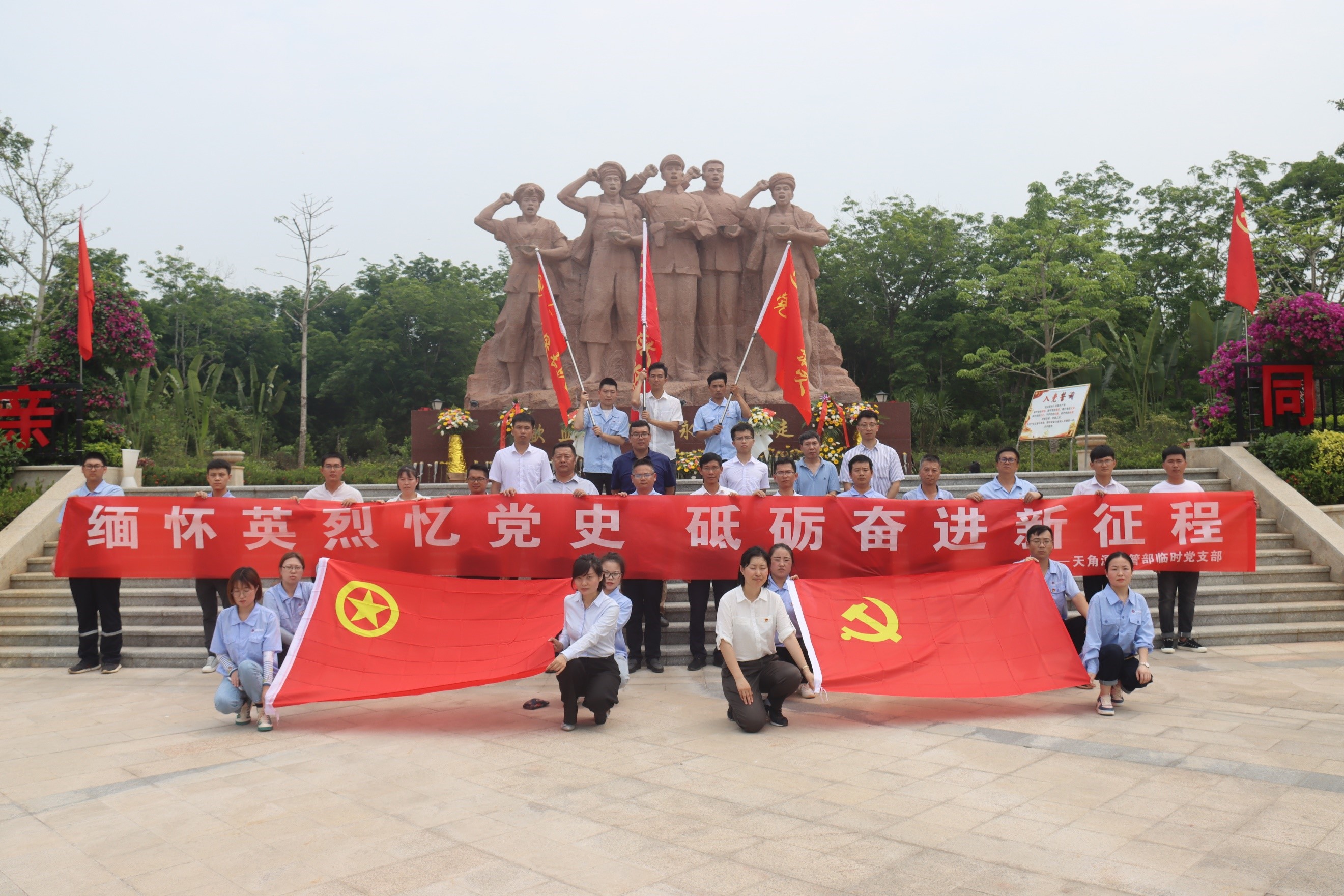 图片要害词 图片要害词