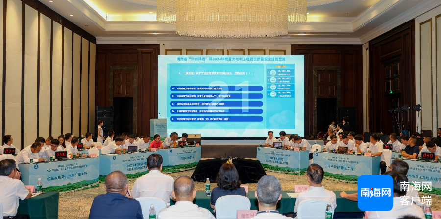 图片要害词 图片要害词