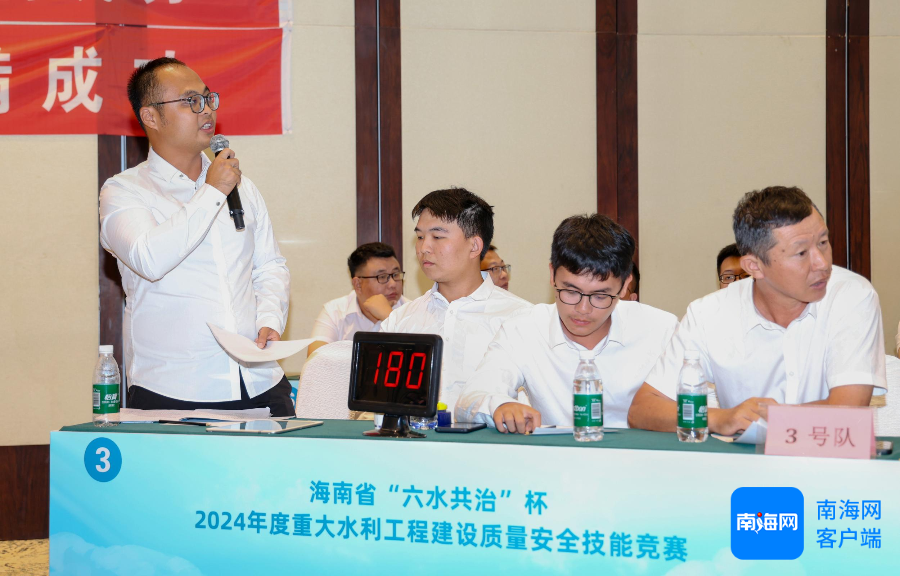 图片要害词 图片要害词