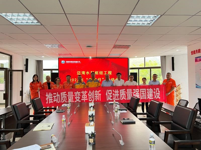 图片要害词