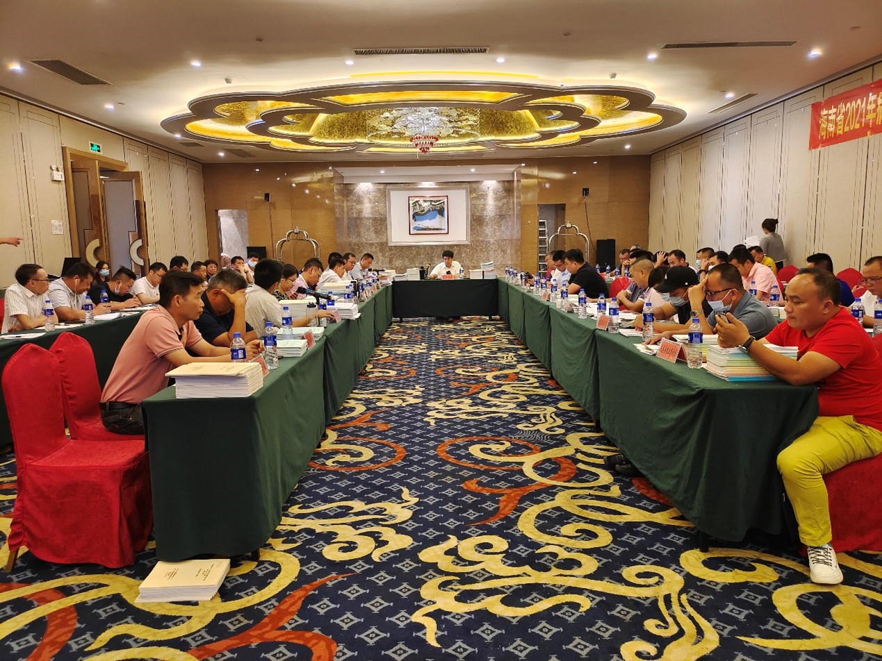 图片要害词 图片要害词