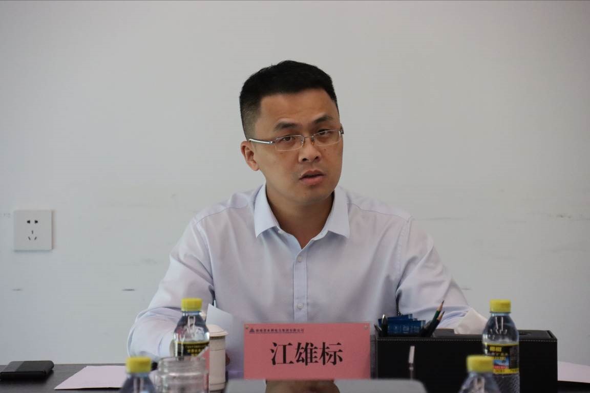 图片要害词 图片要害词