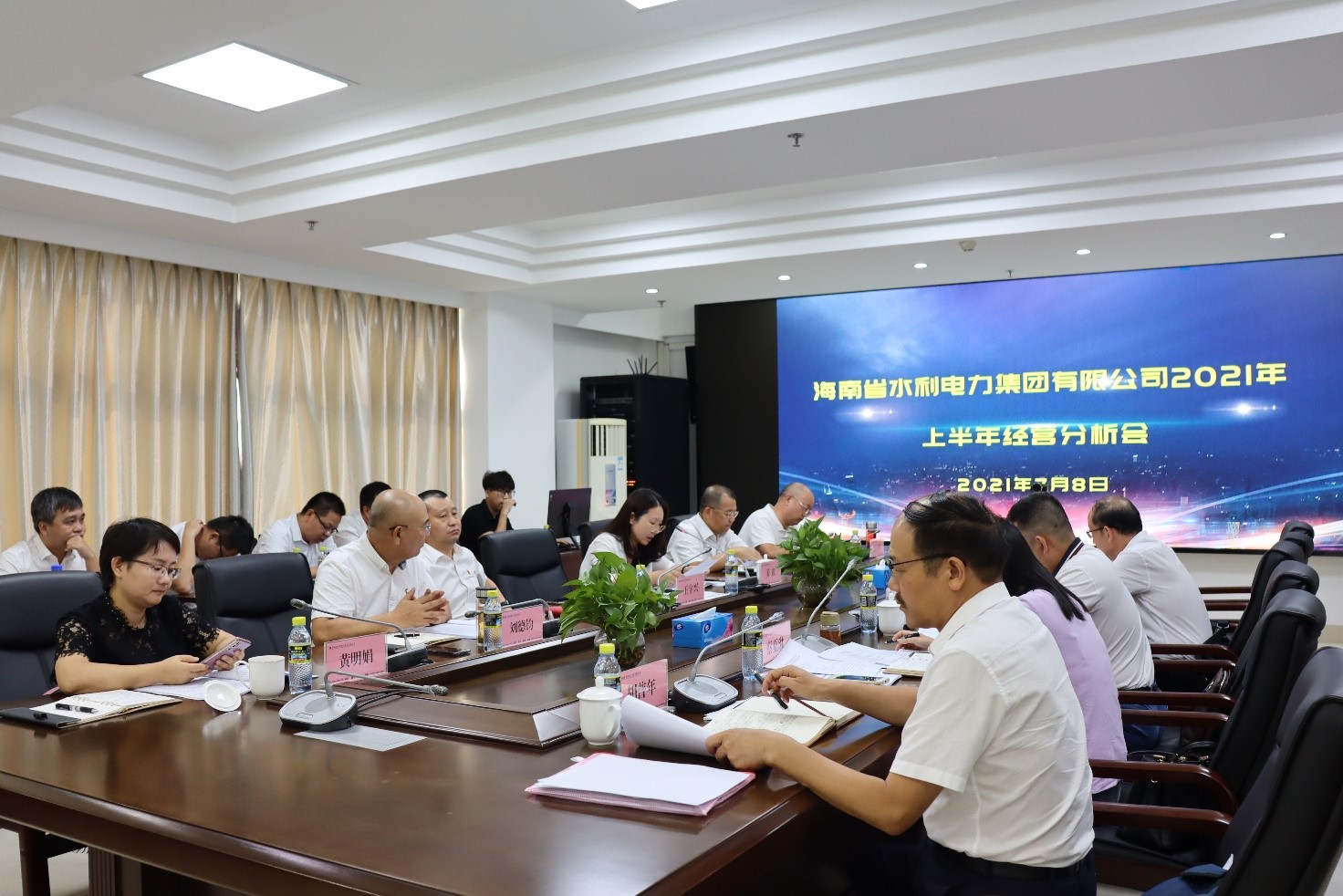 图片要害词 图片要害词