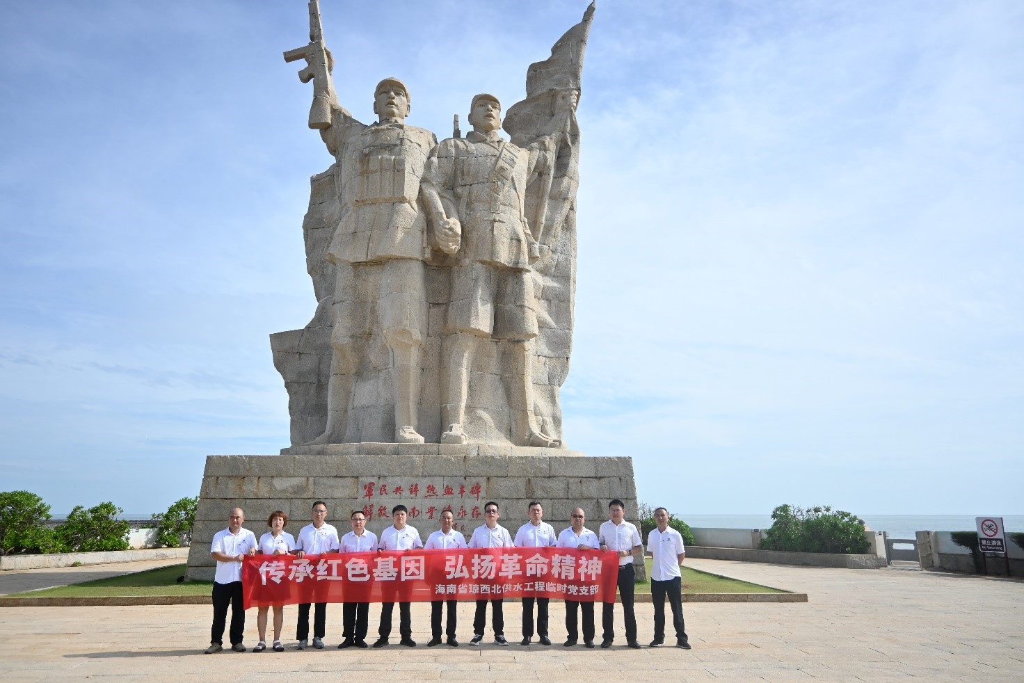 图片要害词 图片要害词