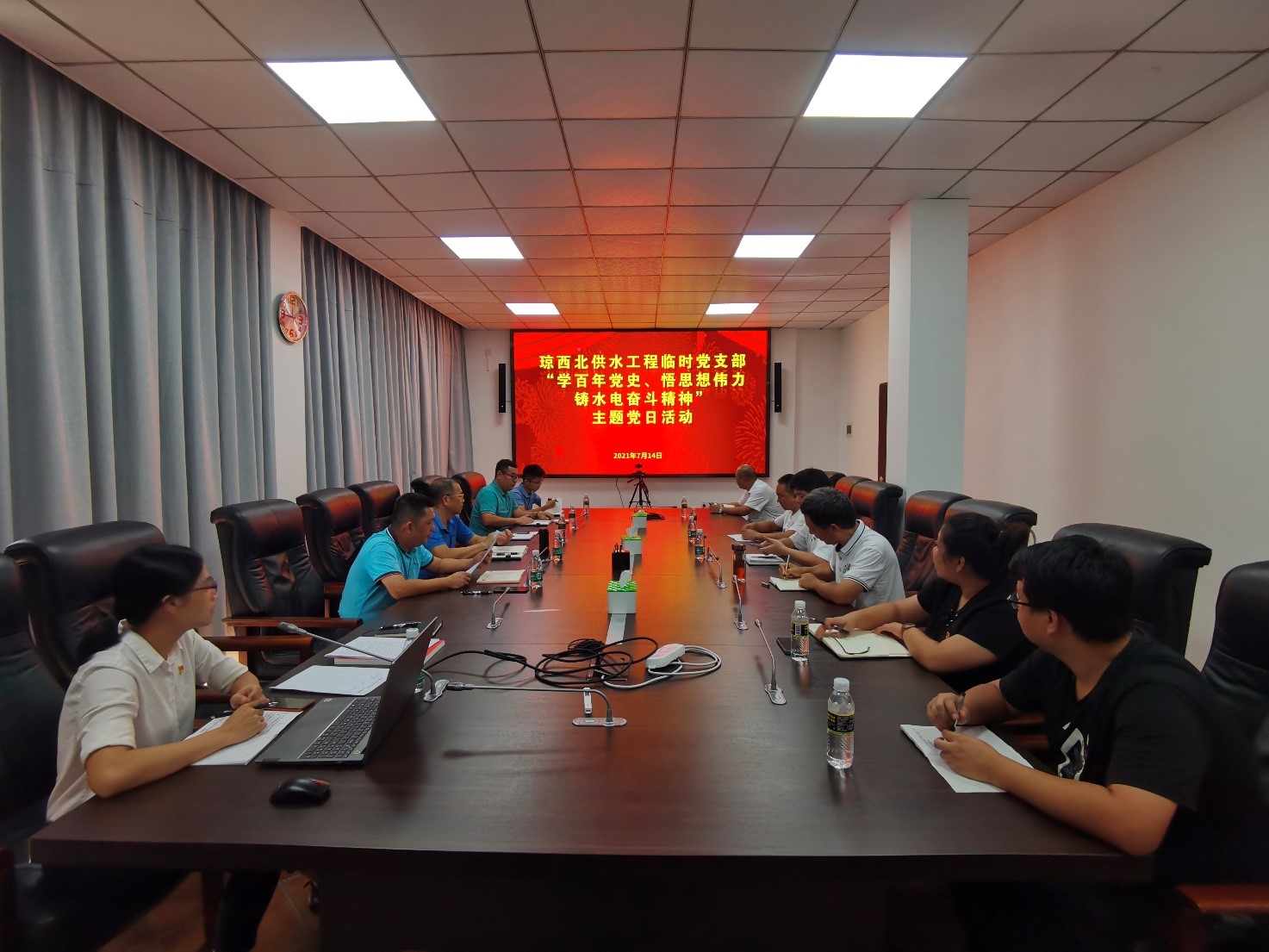 图片要害词 图片要害词