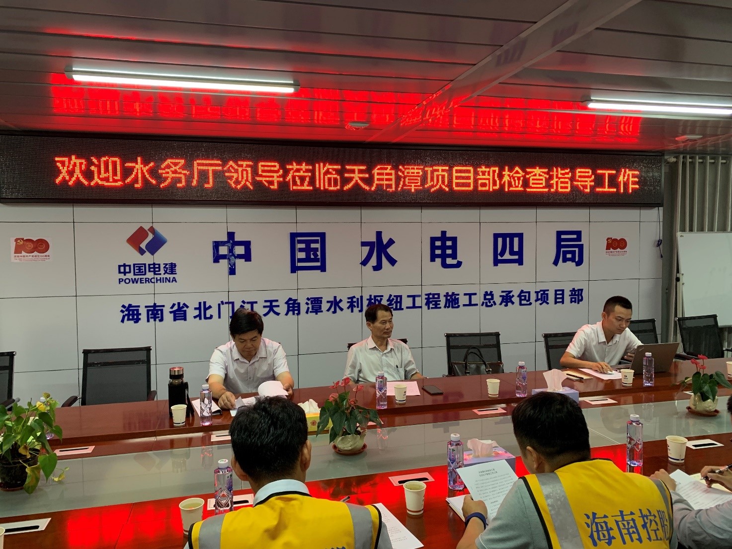 图片要害词 图片要害词