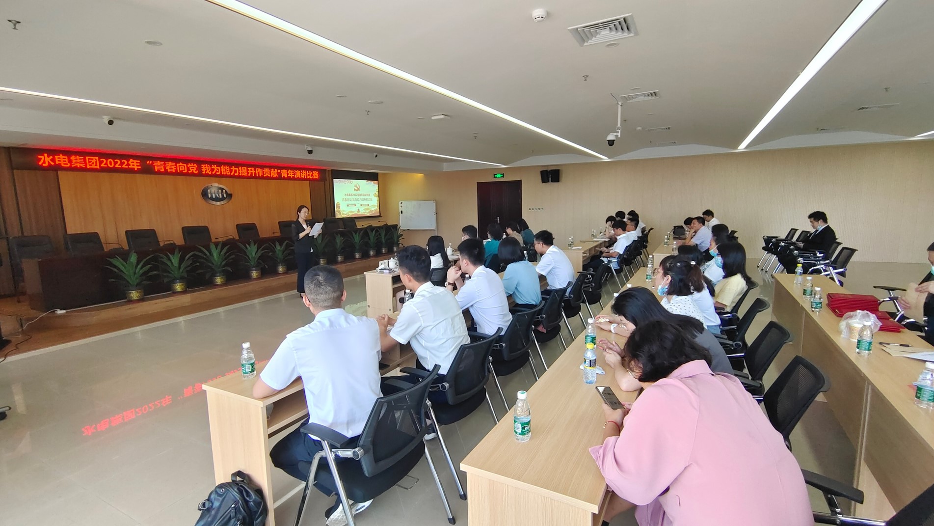 图片要害词 图片要害词