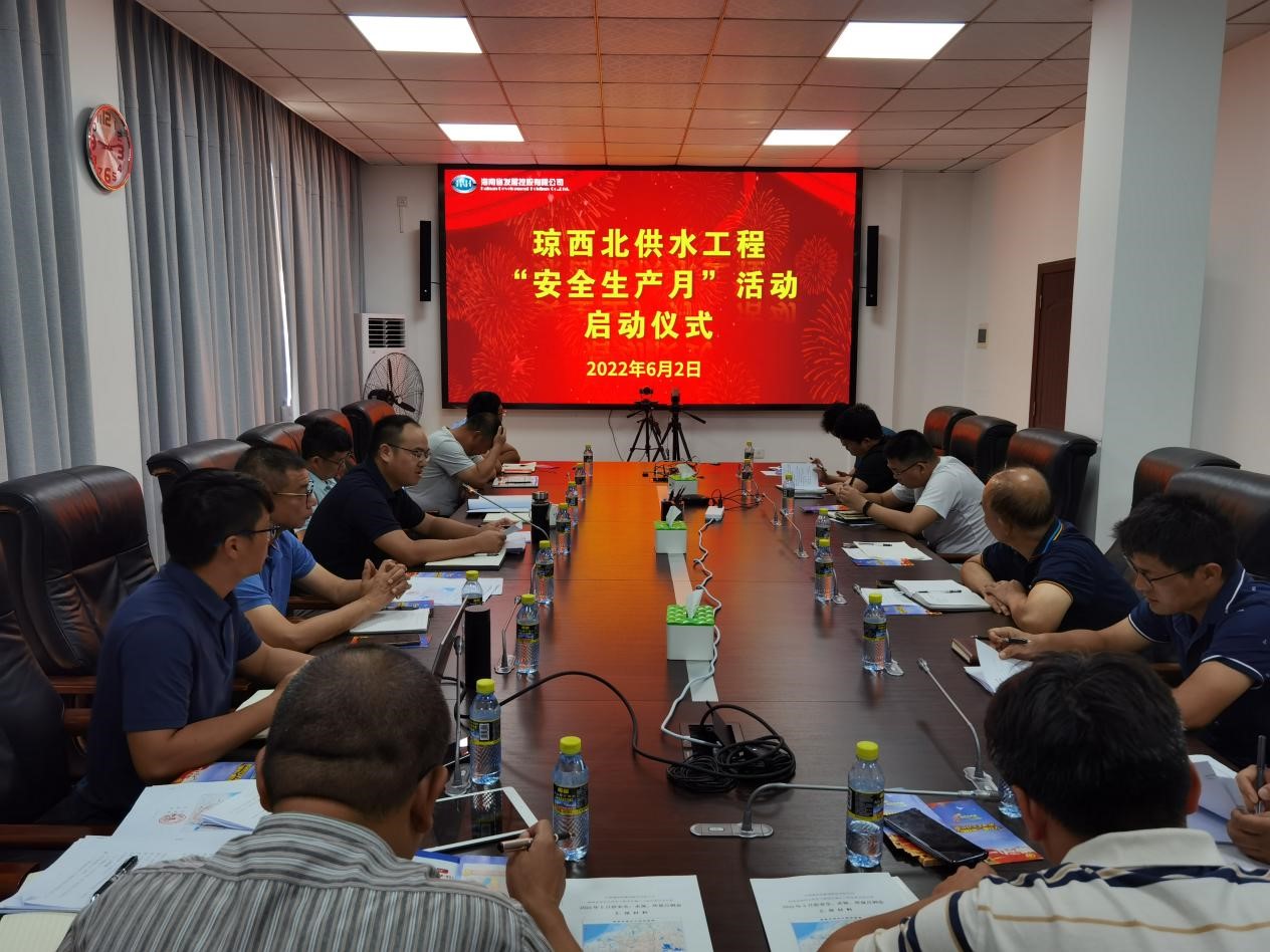 图片要害词