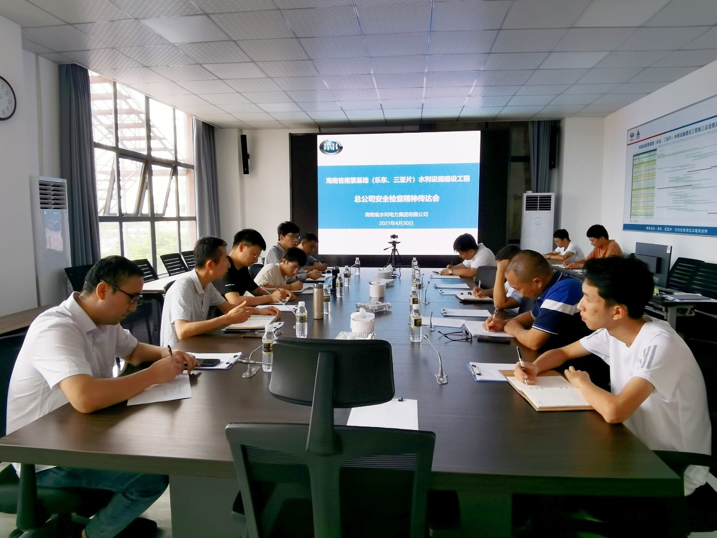 图片要害词 图片要害词