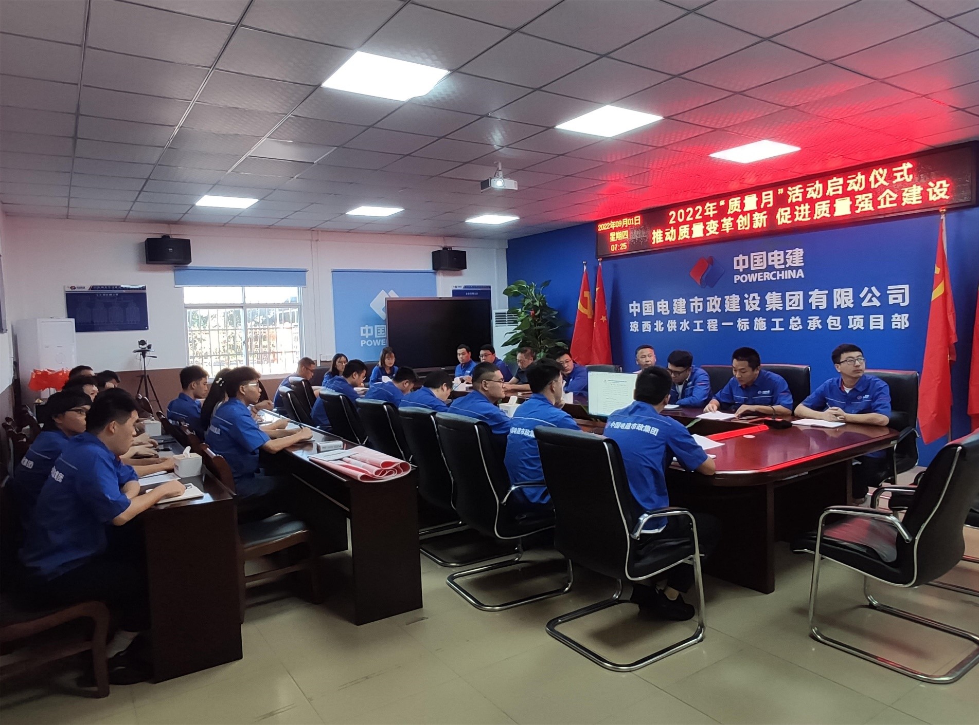 图片要害词 图片要害词