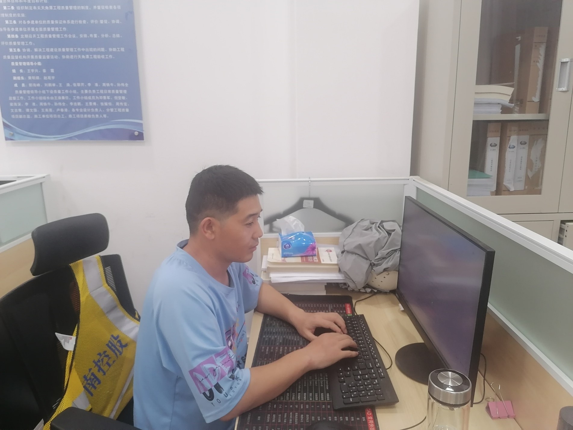 图片要害词 图片要害词