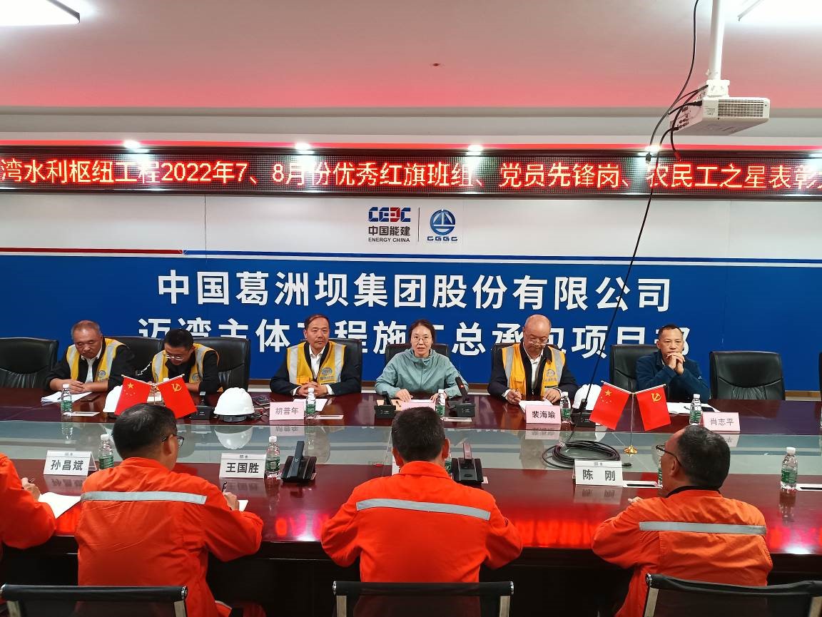 图片要害词 图片要害词