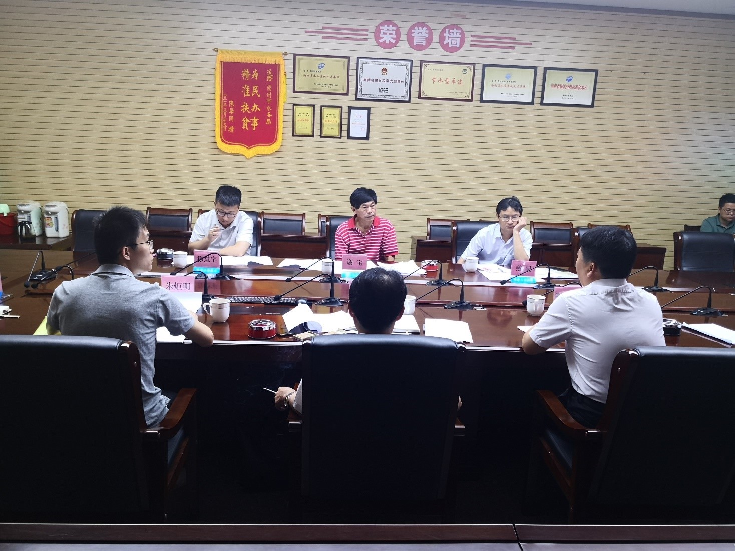 图片要害词 图片要害词