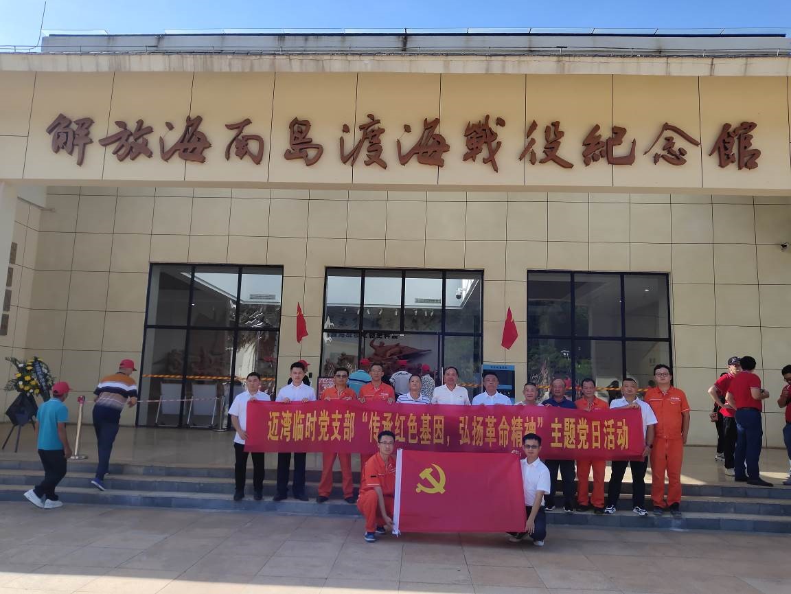 图片要害词 图片要害词