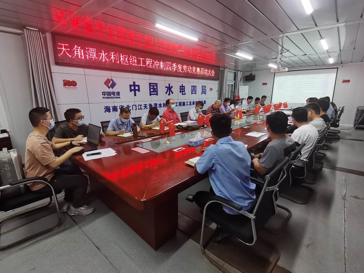 图片要害词 图片要害词