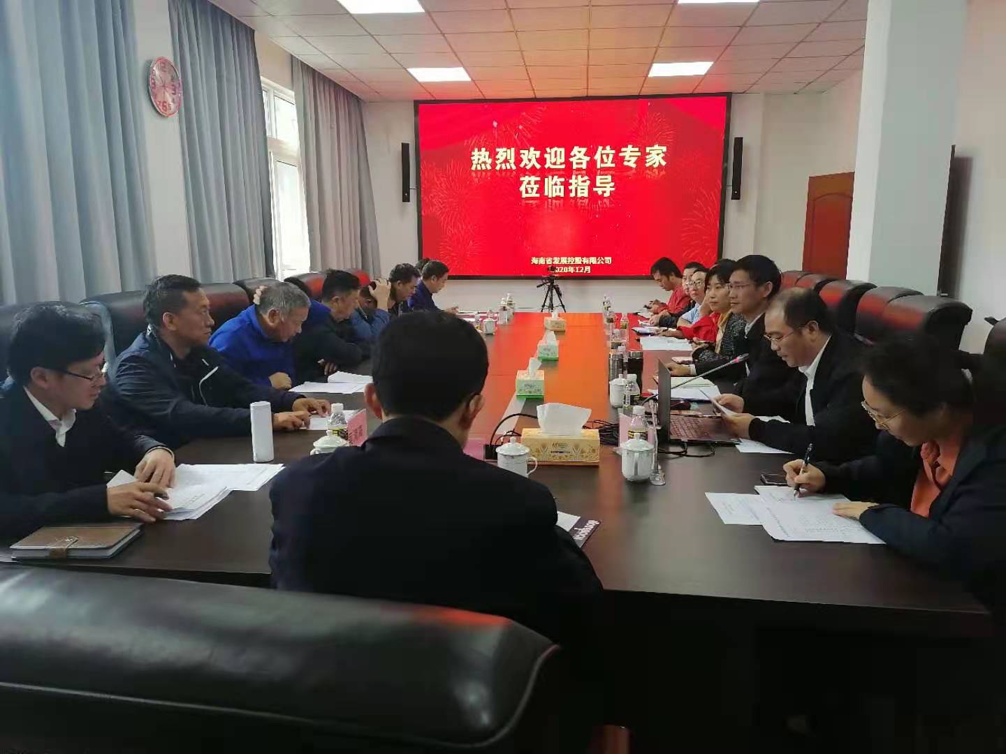图片要害词