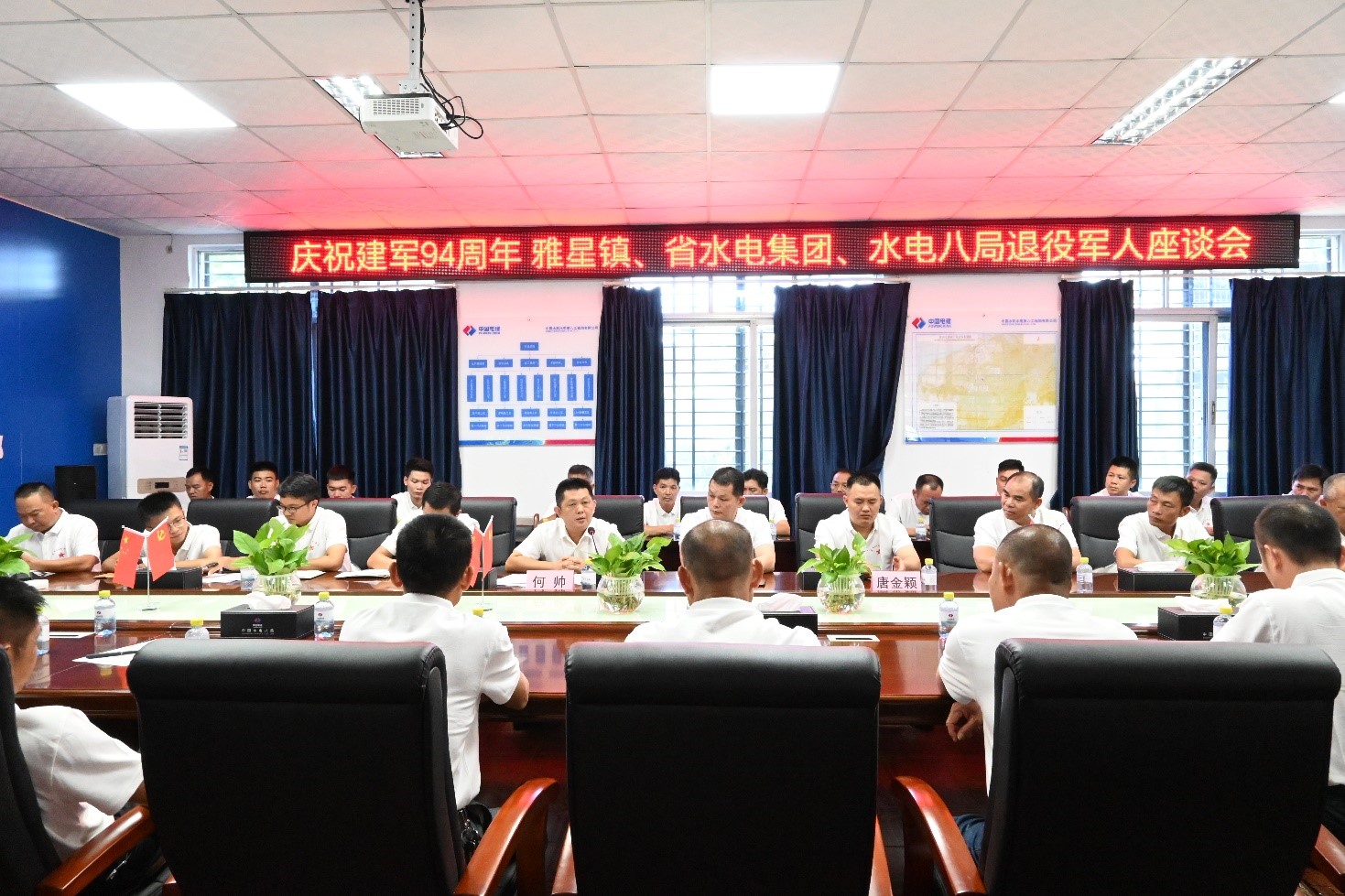 图片要害词 图片要害词