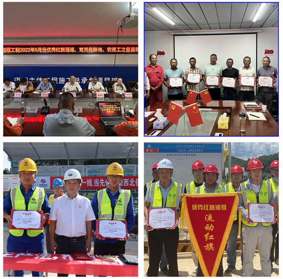 图片要害词 图片要害词