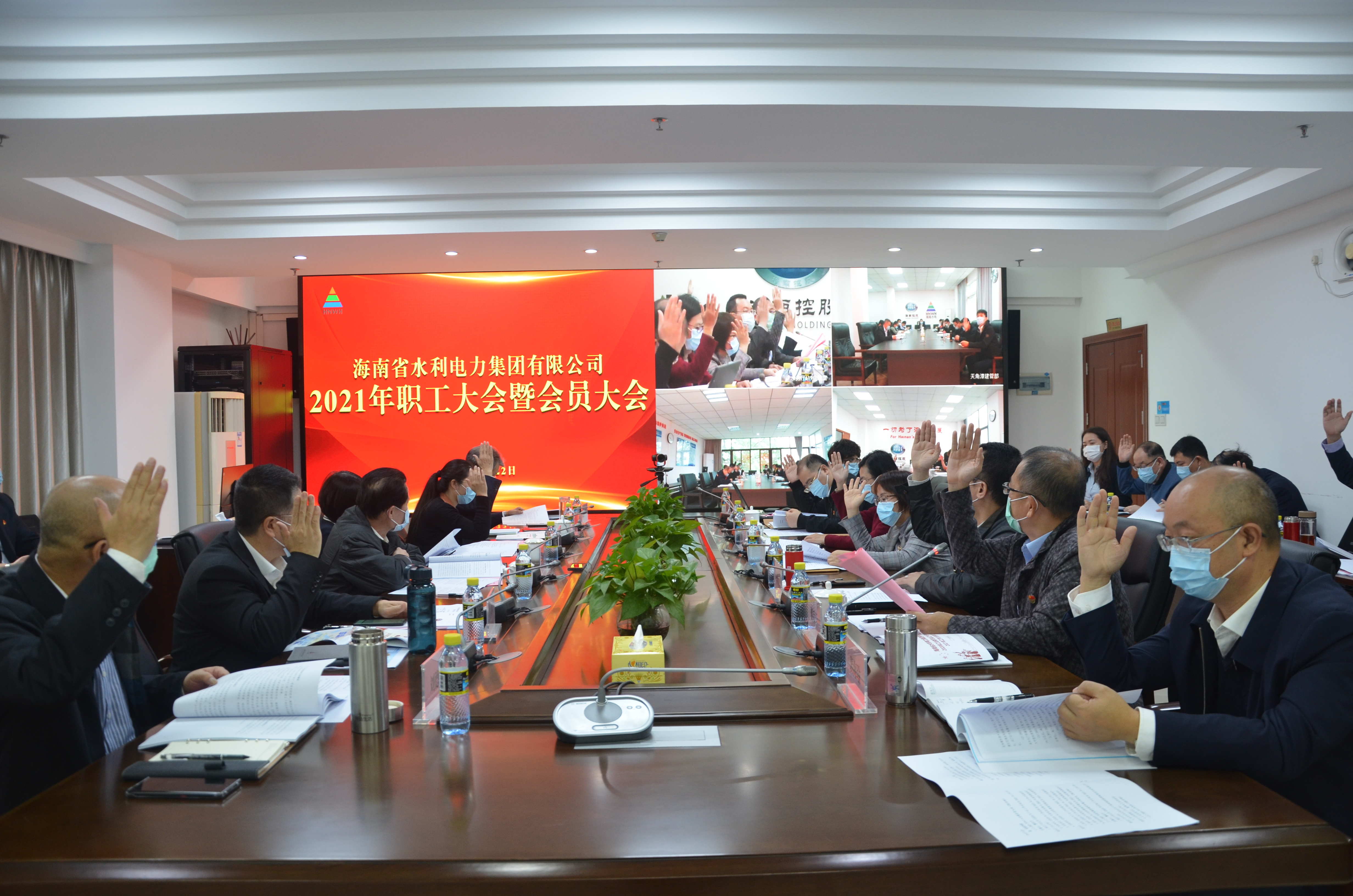 图片要害词 图片要害词