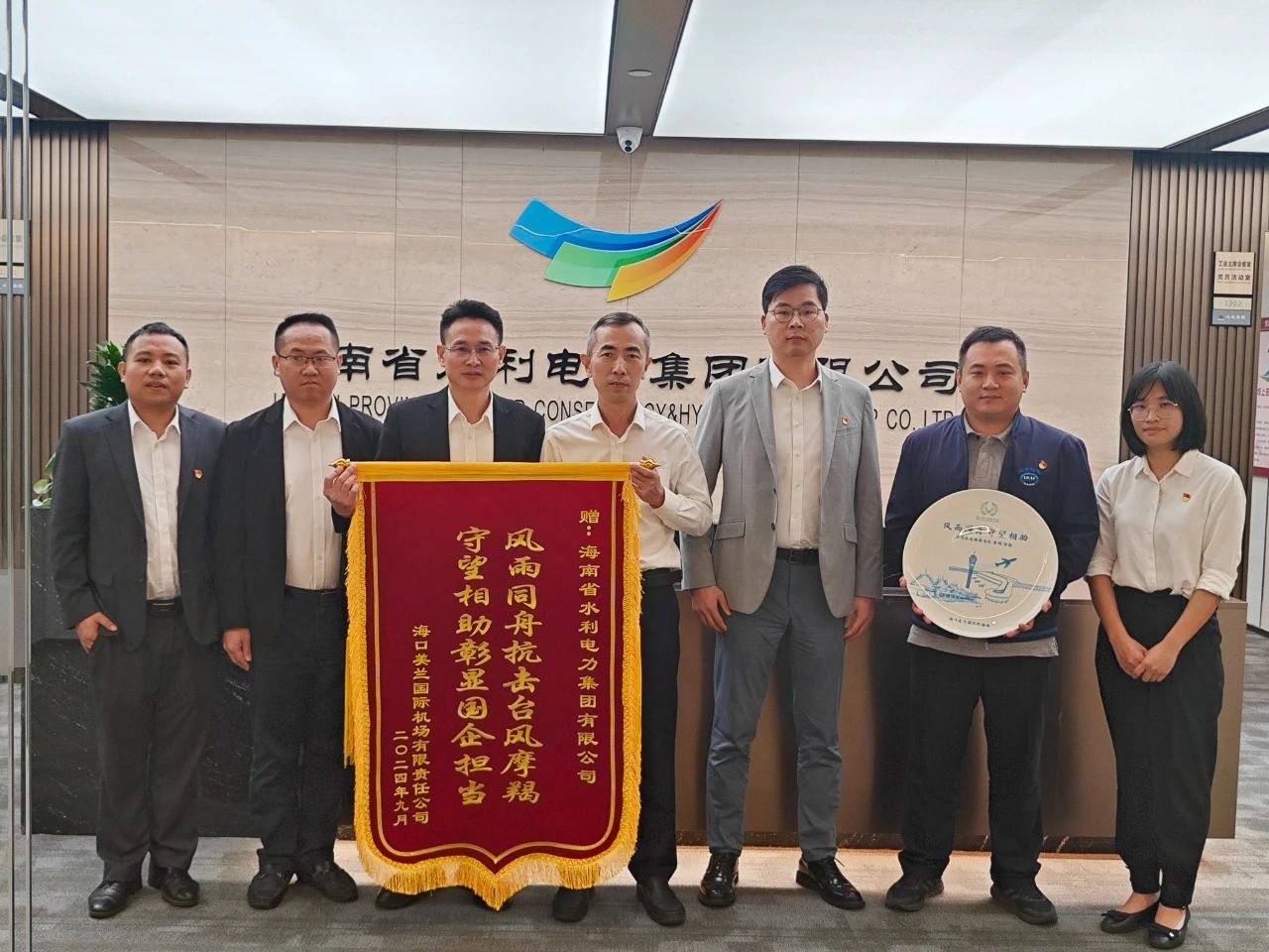 图片要害词 图片要害词
