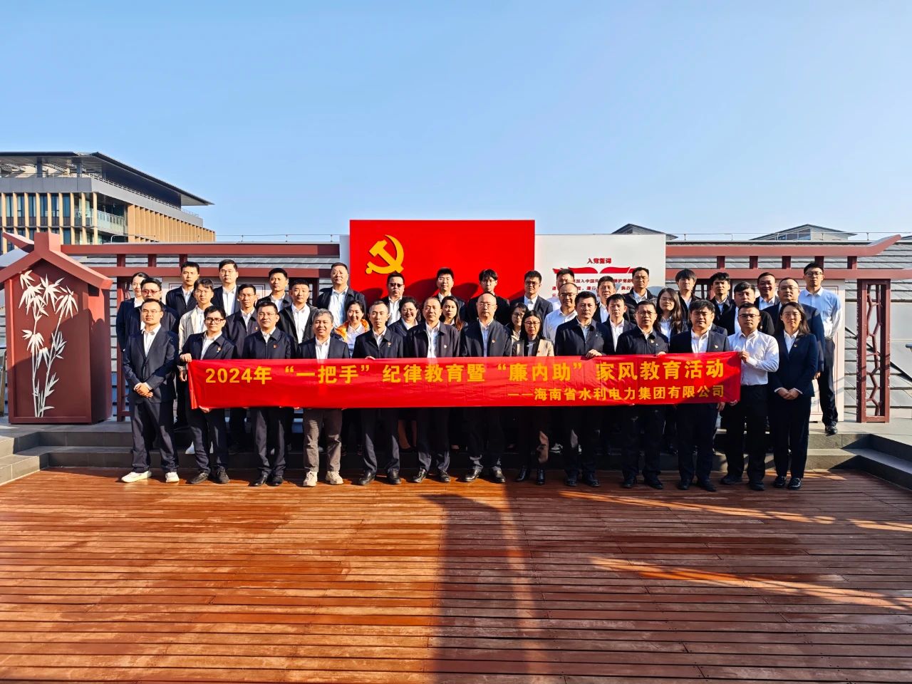 图片要害词