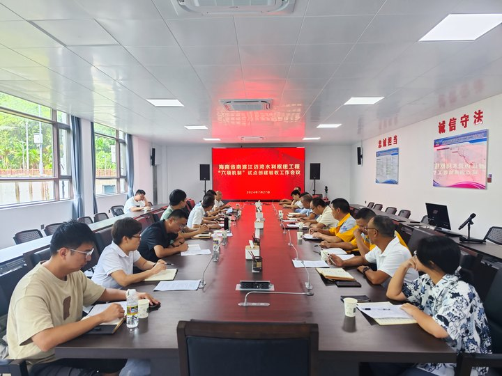 图片要害词
