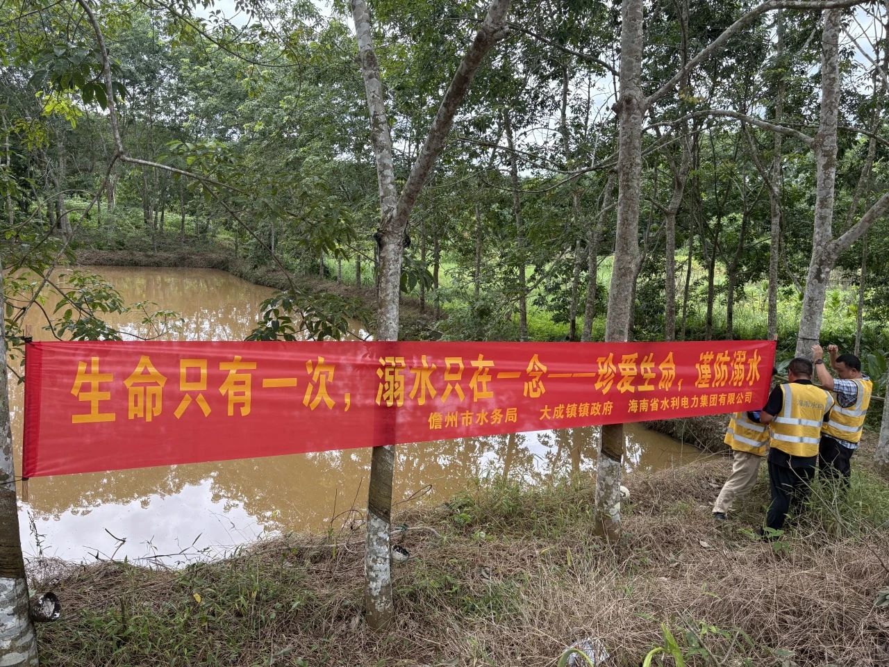 图片要害词