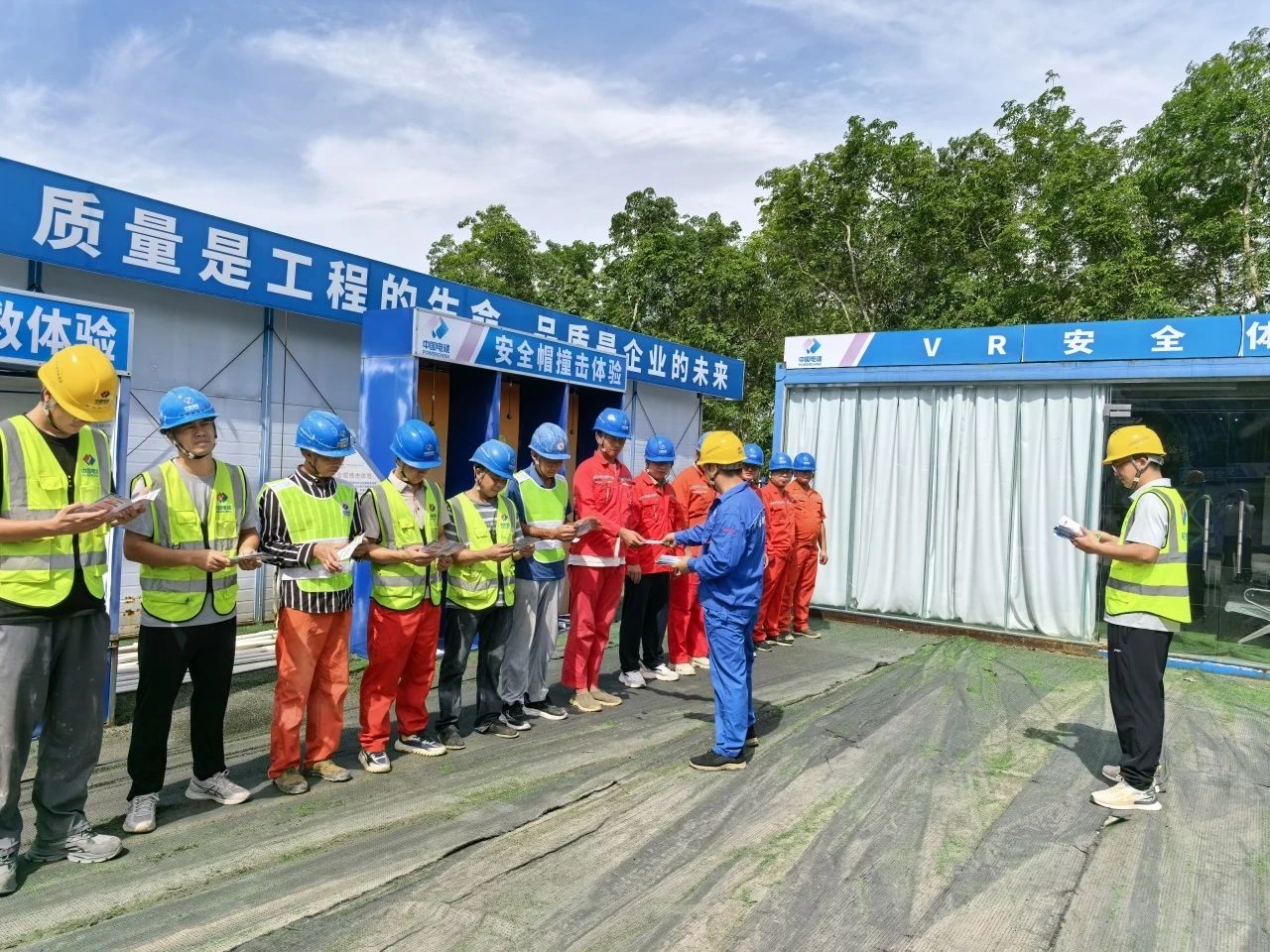 图片要害词