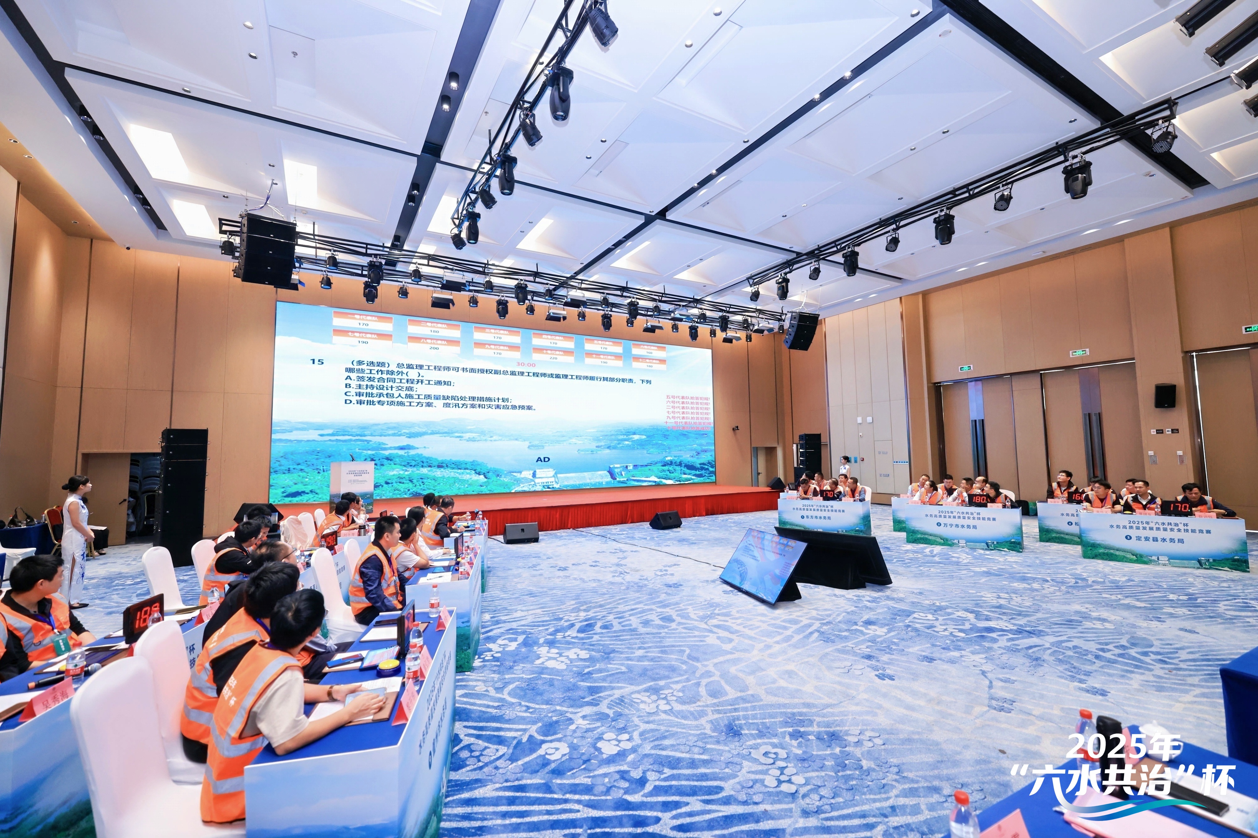 图片要害词 图片要害词
