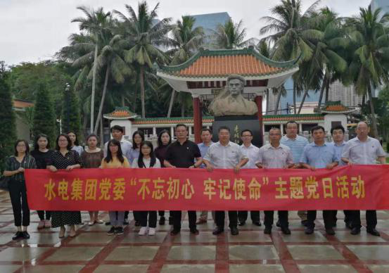 图片要害词