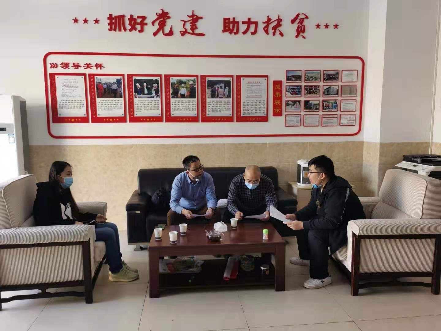 图片要害词