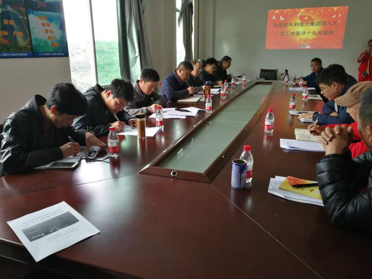 图片要害词