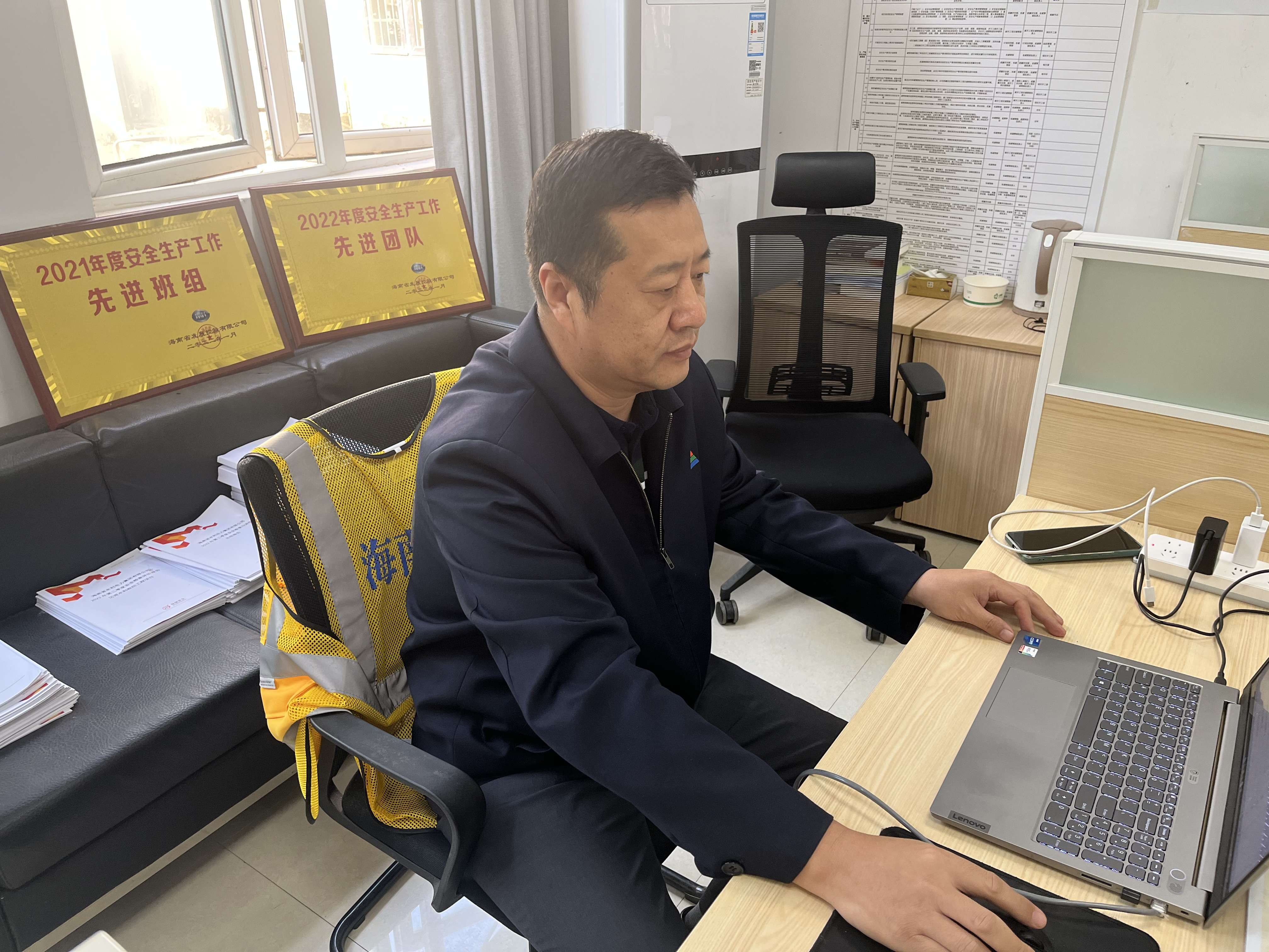 图片要害词