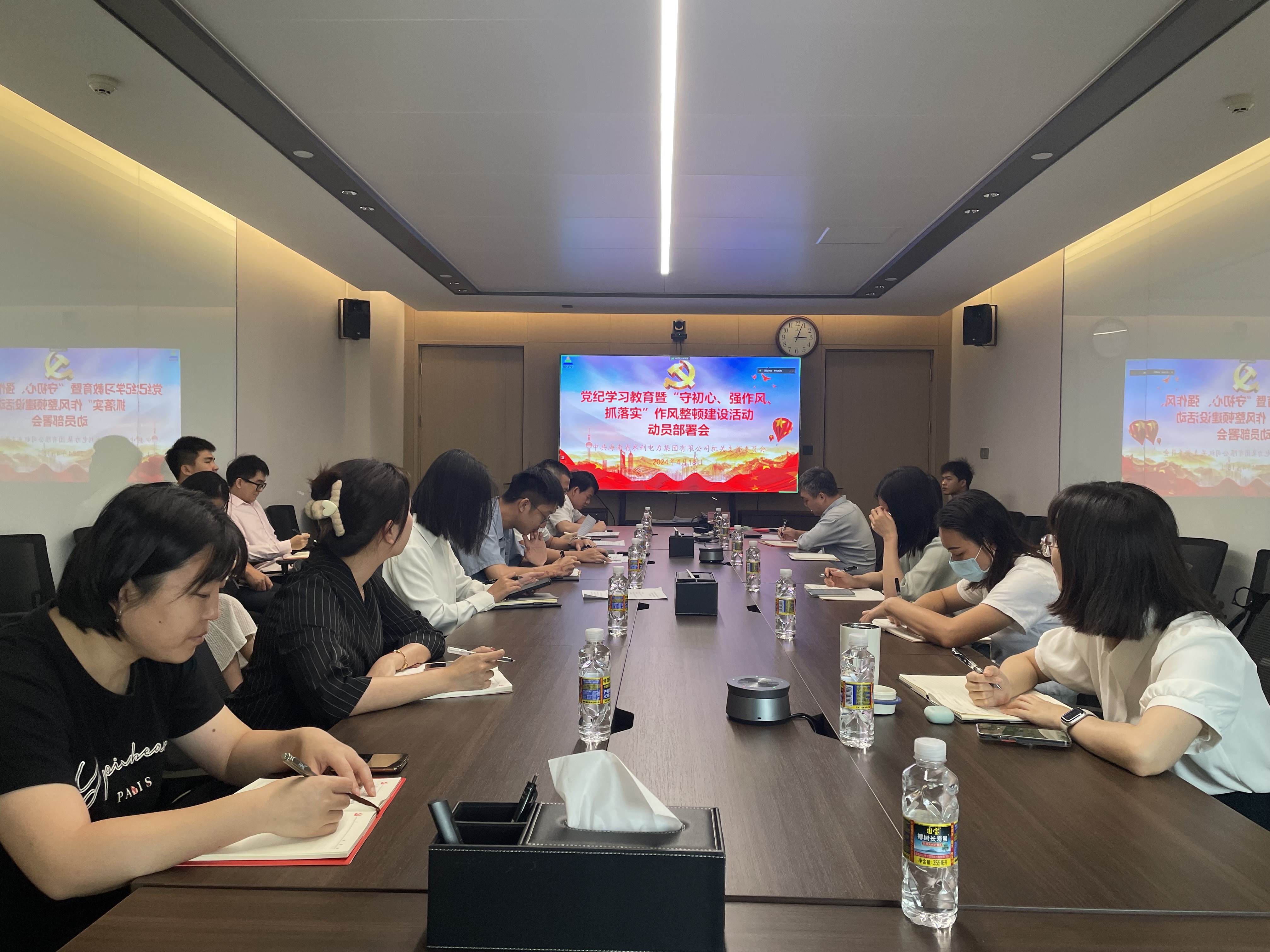 图片要害词 图片要害词