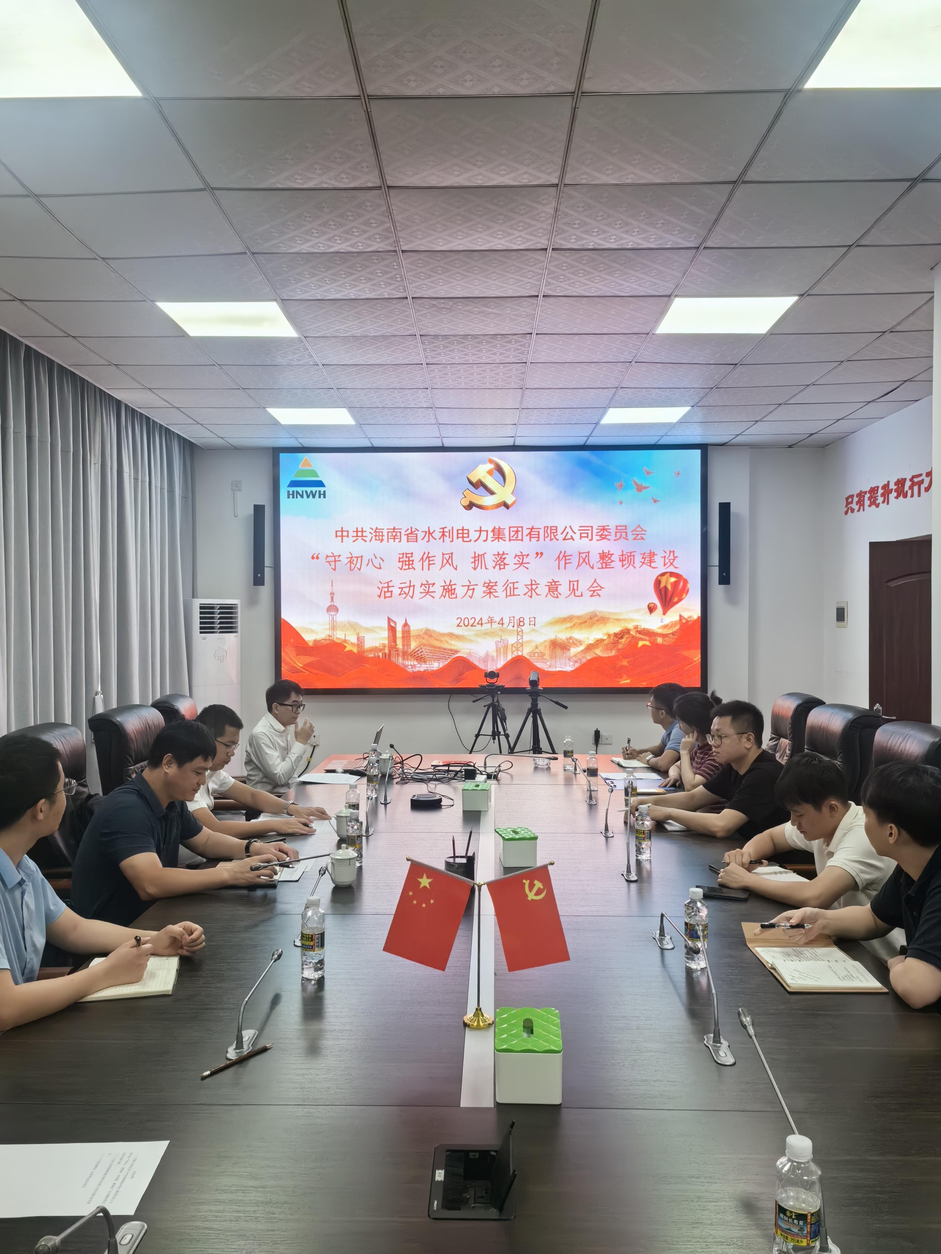 图片要害词 图片要害词