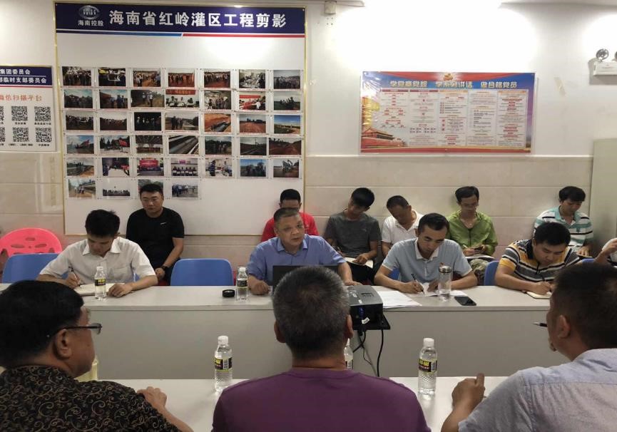 图片要害词