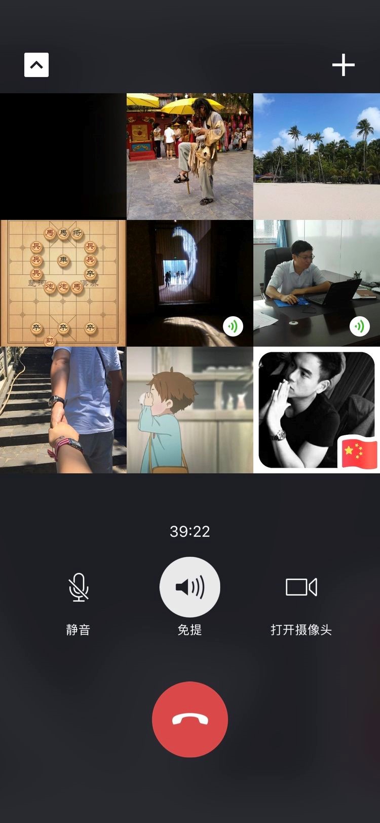 图片要害词