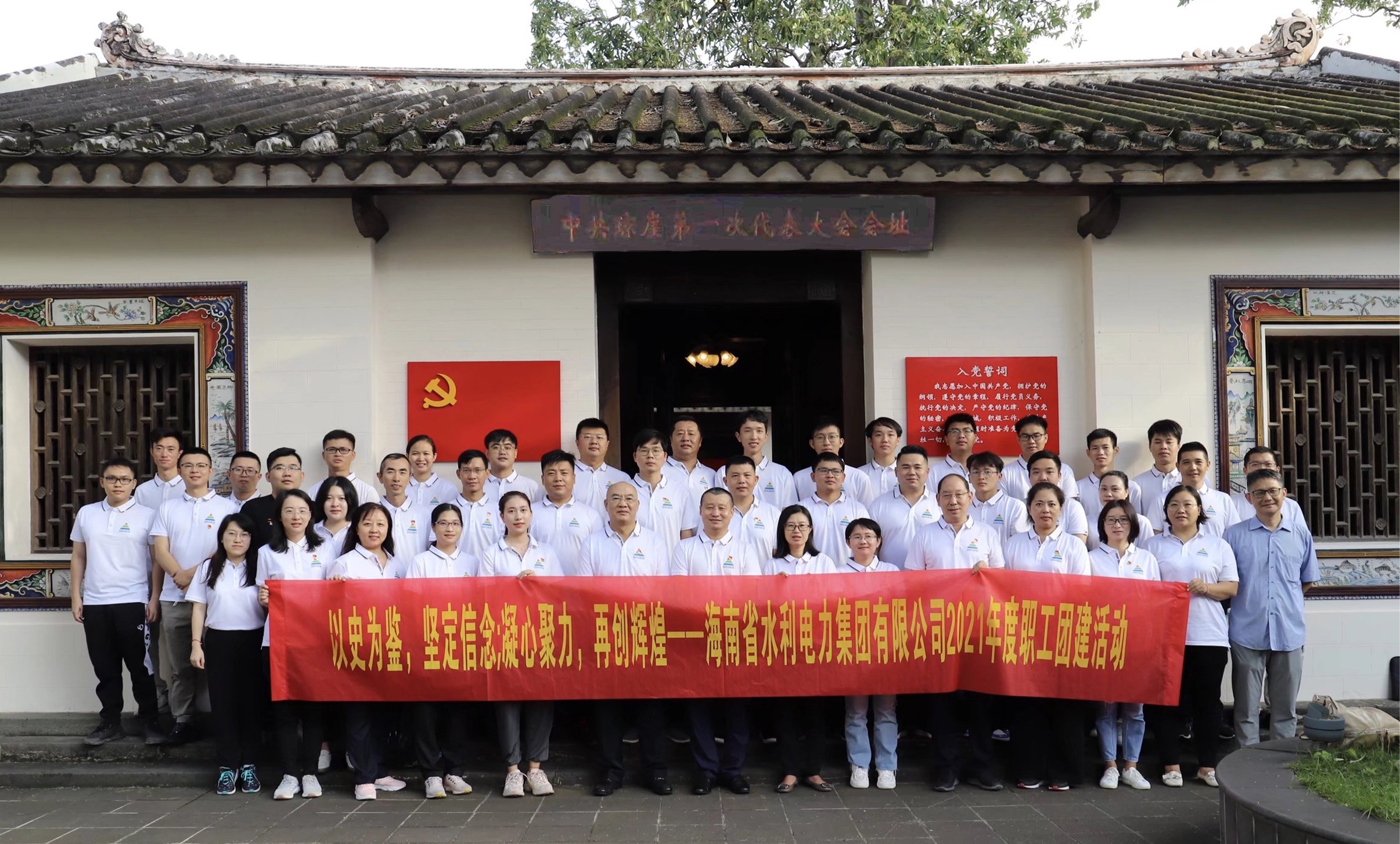 图片要害词 图片要害词
