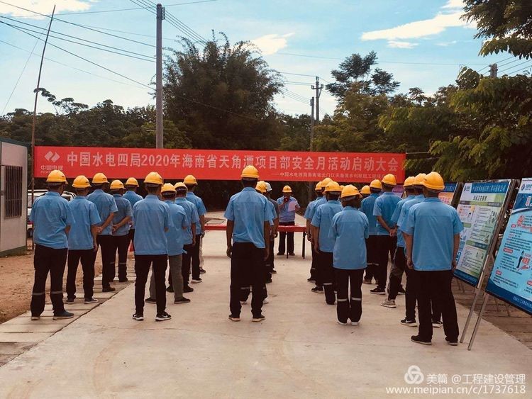 图片要害词