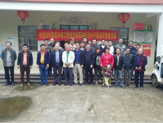 图片要害词