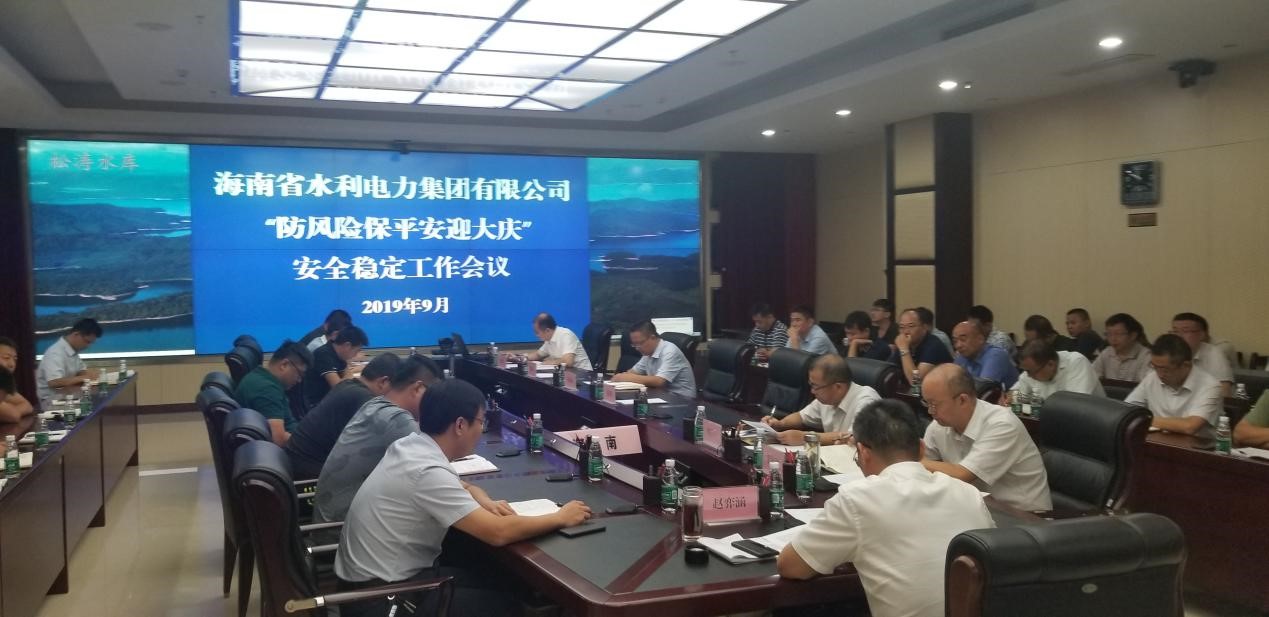 图片要害词 图片要害词
