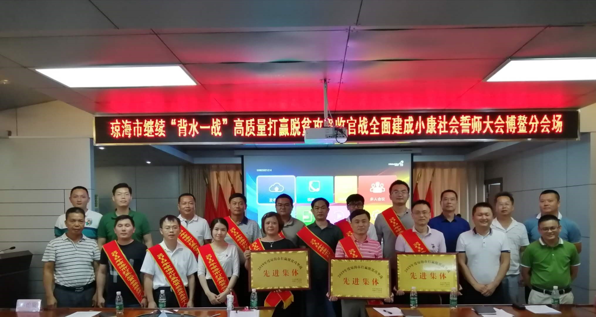 图片要害词
